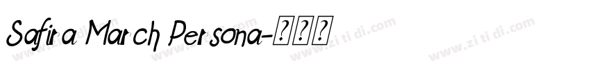 Safira March Persona字体转换